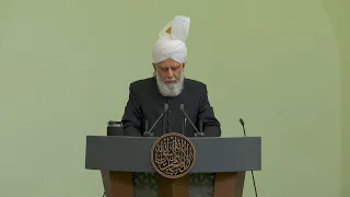 Friday Sermon | 3rd May 2024 | 4K ULTRA HD