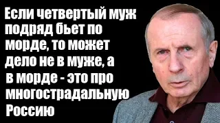 Михаил Веллер: Московская Русь к Киевской Руси вообще не имела никакого отношения