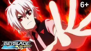 Beyblade Burst русский | сезон 1 | Эпизод 33 | Жаркая битва! Два меча!