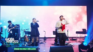 쏠(SOLE) X 따마(THAMA) - 'Close to you' + '2G Love' Live Clip | AMOEBAWEEK 2022