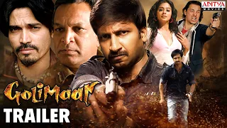 "Golimaar" Hindi Dubbed Movie Trailer | New Released Hindi Dubbed Movie | Gopichand, Priyamani