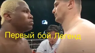 Мирко Крокоп vs Кевин Рендлман/Mirko Crocop vs Kevin Randlman