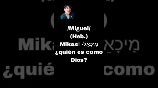 El Orígen del Arcángel MIGUEL!!!!