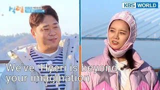 [ENG] Hyeri is beyond your imagination (2 Days & 1 Night Season 4 Ep.104-7) | KBS WORLD TV 211219