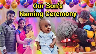 Our Son's❤️ Naming Ceremony | Brinda's Lifestyle