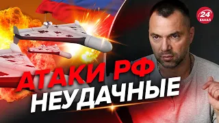 🔴Бахмут – интересная тема / Сводка фронтов от АРЕСТОВИЧА @arestovych