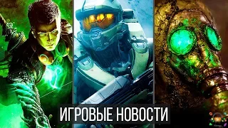 Игровые Новости — Halo Infinite, Chernobylite, Scalebound, Даунгрейд для Metro Exodus, PlayStation 5