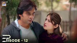 Judai Episode 12 | Neelum Munir & Affan Waheed | ARY Digital Drama