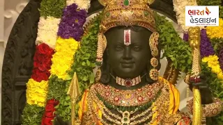 Ram Mandir Ayodhya LIVE | Shri Ram Lalla Pran Pratishtha Live | PM Modi in Ayodhya