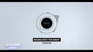 YOASOBI 「Racing Into The Night」 Ringtone