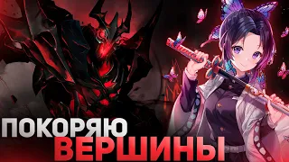 ПУТЬ ДО ТОП 1 КАСТОМКИ DOTA 1X6 / RAZE1X6 ИГРАЕТ НА СФЕ ЧЕРЕЗ ДУШИ