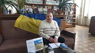 Національний тиждень читання поезії.