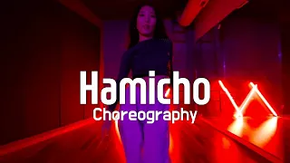 [비타무브먼트] Hamicho Choreography l Britney Spears - Gimme More l Jazz Class l Korean l dancer