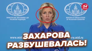 🔥П'яну Захарову порвало на шматки! У сльозах прощається з Кримським мостом @RomanTsymbaliuk