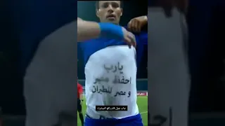 أغرب 3 لقطات في الدوري المصري #shorts