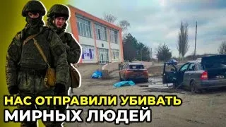 РУССКИЕ ПЛЕННЫЕ СОЛДАТЫ ЗВОНЯТ СВОИМ МАТЕРЯМ