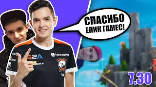 СПАСИБО ЕПИК ГАМЕС | JAMSIDE, EVELONE, 7SSK7, SAYHELLOROMAH, PRESTIGE