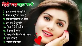 💕हिंदी💞 सॉन्ग 💞हम तुमको 💞निगाहों💞 में दिल💞 में दर्द💞 सा💓 जगा है 💞