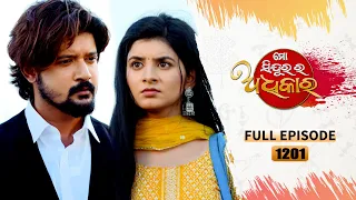 Mo Sindurara Adhikara | Full Ep 1201 | 19th April 2024 | Odia Serial | Tarang TV