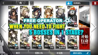 [Arknights-CN]VI-7 Challenge Mode, Free Operator Team, when Doktah want you to fight 5 Bosses