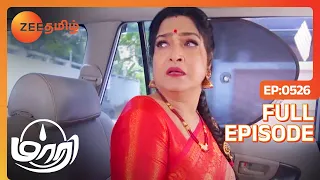 Surya Discovers the Truth - Maari - Full ep 526 - Zee Tamil - 06-May-204