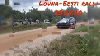 Lõuna-Eesti ralli 23.08.20