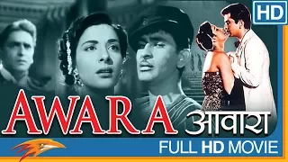 Awara Hindi Full Movie HD || Prithviraj Kapoor, Nargis, Raj Kapoor || Eagle Hindi Movies