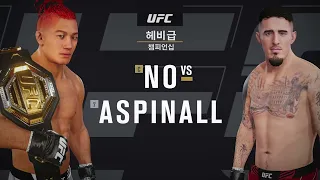 No vs Aspinall 2