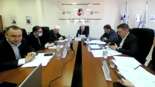 20210325 Уральское управление Ростехнадзора Перминов М.В.