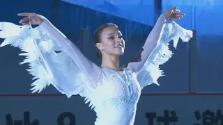 【Dimash/迪玛希/димаш】Anna Shcherbakova skates to Ave Maria in Shenzhen China, August 15, 2023