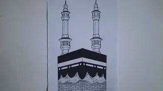 How To Draw Khana E Kaaba Drawing Step By Step