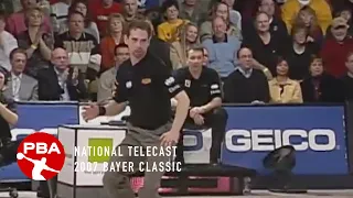 TBT: 2007 PBA Bayer Classic Finals