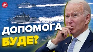 🔴Потужні воєнні катери Mark 6 / Коли буде підсилення флоту? – ЧМУТ