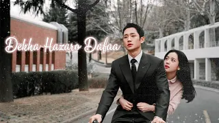 Snowdrop Couple × Dekha Hazaro Dafaa || Korean Hindi Mix ♡ || Snowdrop Hindi Short FMV