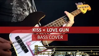 KISS - Love gun / bass cover / playalong with TABS