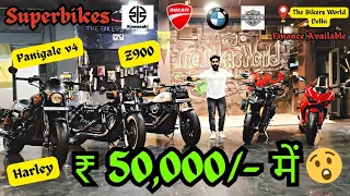 First time Harley Davison in ₹ 2 lakh only 😱 | second hand superbikes in delhi 🔥 #harleydavidson
