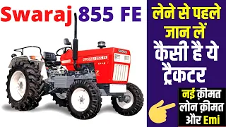 Swaraj 855 FE Price & Specification 2021 | New Swaraj 855 FE 52HP Tractor onroad price,loan,emi