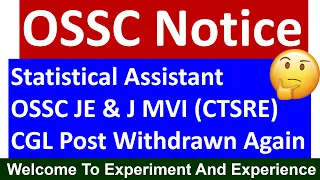 OSSC CGL, CTSRE JE IMP NOTICE | #ossccgl #ossccgl2023 #osscctsre #ossccts #osscje #osscsa #ossc