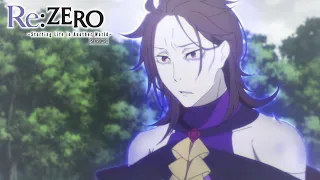 Hector, Devil of Melancholy | Re:ZERO -Starting Life in Another World- Season 2