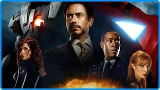 『アイアンマン2』ベストシーン #2