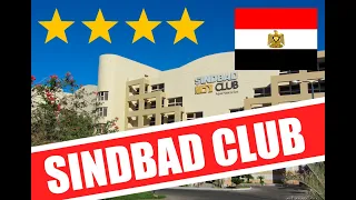 Лучшая четвёрка Sindbad Club 4* в Хургаде  Египет 2024 #египет2024 #хургада2024