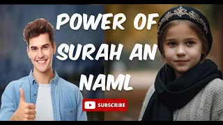 Quran with Spiritual Frequency Sound! Mesmerizing Quran feels Nature | Power Of Surah AN-NAML