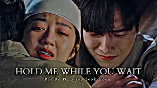 Joo Seok Hoon  ✗ Bae Ro Na - Penthouse [FMV] ► Hold Me While You Wait