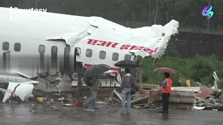 Recap of Air India Express Flight 1344 VT-AXH Crash, the aircraft involved in the accident.