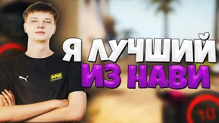 SYNYX БОМБИТ НА ИГРОКОВ FPL / СИНИКС РАССКАЗАЛ ПРО НОВЫЙ ОФИС NA'VI / SYNYX КЕРИТ ИГРУ НОВИЧКАМ FPL