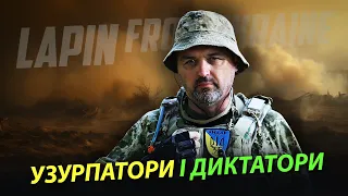 "зелену" узурпацію  в НАТО не візьмуть. Сирський, що з ним?