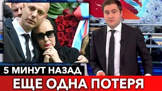 Она умерла этой ночью...Скончалась многими любимая актриса