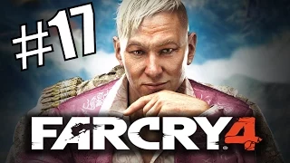 Far Cry 4 - Прохождение на русском - ч.17 - Скалолаз