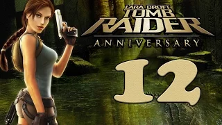 Прохождение Tomb Raider: Anniversary  # 12 - [Греция. Битва с кентаврами]