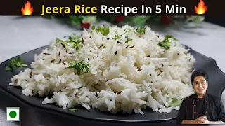 Jeera Rice Recipe | जीरा चावल | Jeera Rice Restaurant Style | Zeera Rice Recipe | Chef Prateek